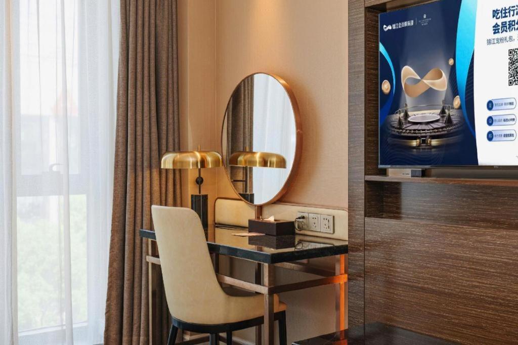 Metropolo Hotel Financial Street Wanda Plaza Fuzhou  Luaran gambar